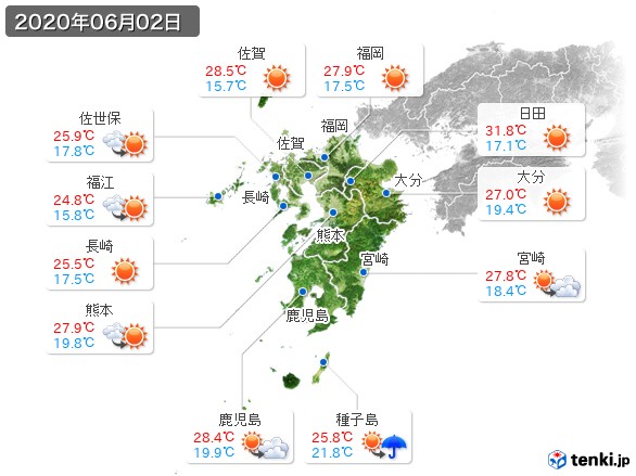 九州地方(2020年06月02日の天気