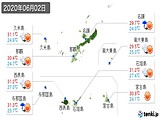 実況天気(2020年06月02日)