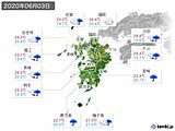 2020年06月03日の九州地方の実況天気