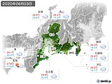 実況天気(2020年06月03日)