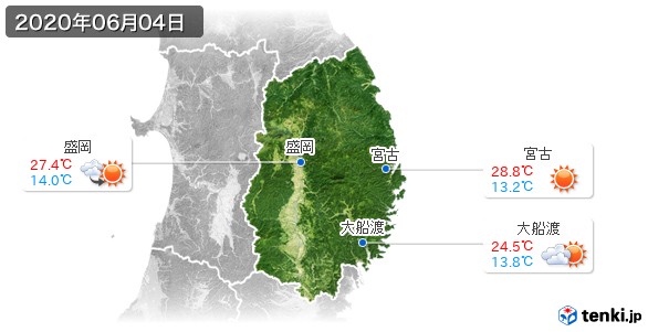 岩手県(2020年06月04日の天気