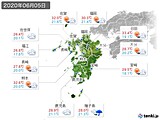 2020年06月05日の九州地方の実況天気