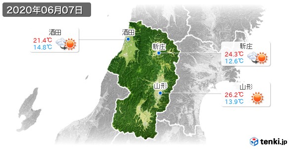 山形県(2020年06月07日の天気