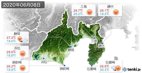 静岡県(2020年06月08日の天気