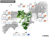 実況天気(2020年06月09日)