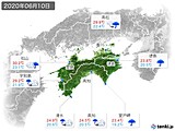 2020年06月10日の四国地方の実況天気