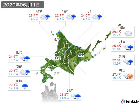 過去の天気 実況天気 年06月11日 日本気象協会 Tenki Jp