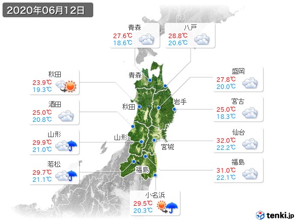 東北地方(2020年06月12日の天気