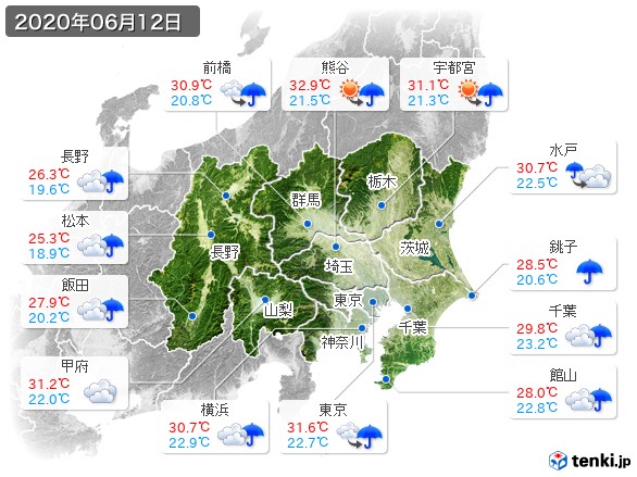 関東・甲信地方(2020年06月12日の天気