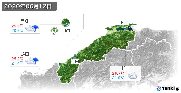 島根県(2020年06月12日の天気