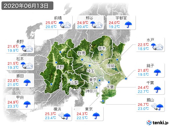 関東・甲信地方(2020年06月13日の天気
