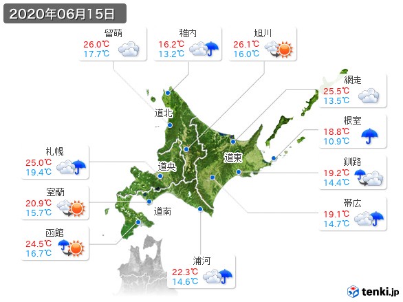 北海道地方(2020年06月15日の天気