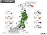 実況天気(2020年06月15日)