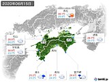 実況天気(2020年06月15日)