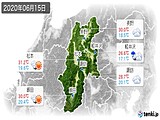 実況天気(2020年06月15日)