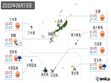 実況天気(2020年06月15日)