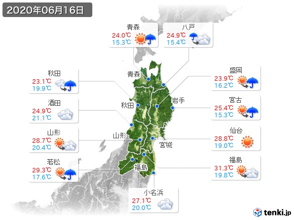 東北地方(2020年06月16日の天気