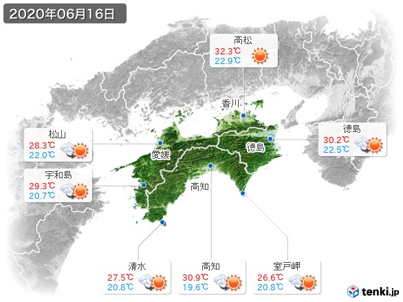 四国地方(2020年06月16日の天気