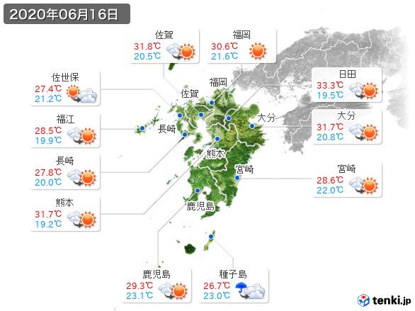 九州地方(2020年06月16日の天気