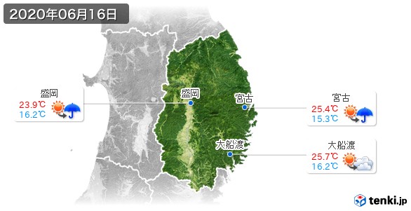 岩手県(2020年06月16日の天気