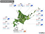 実況天気(2020年06月17日)