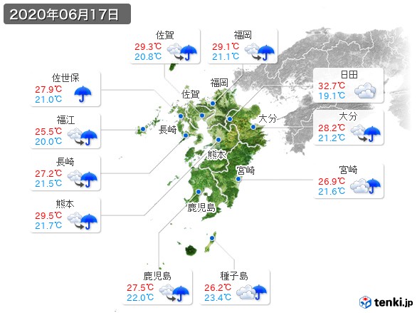 九州地方(2020年06月17日の天気