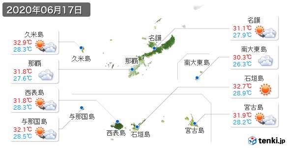 沖縄県(2020年06月17日の天気