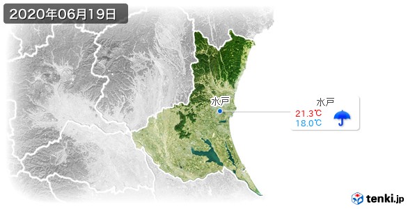 茨城県(2020年06月19日の天気