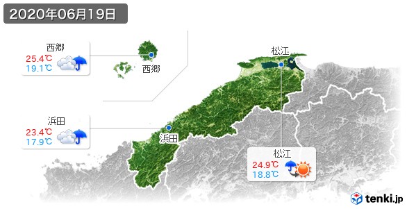 島根県(2020年06月19日の天気