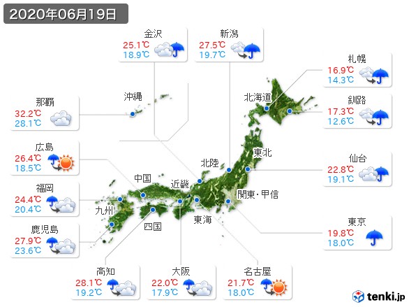 過去の天気 実況天気 年06月19日 日本気象協会 Tenki Jp