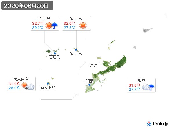 沖縄地方(2020年06月20日の天気