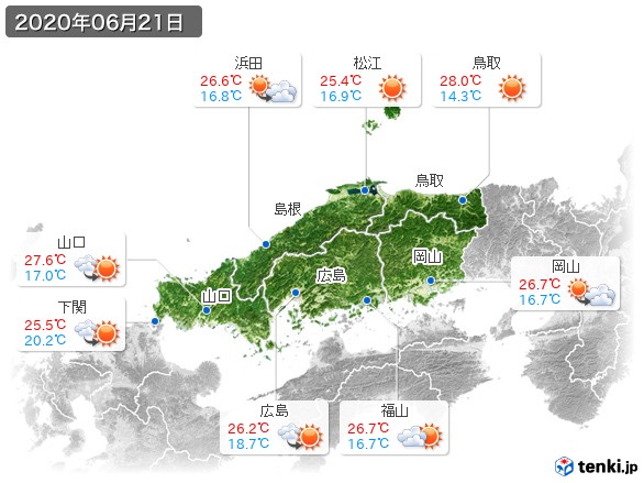 中国地方(2020年06月21日の天気