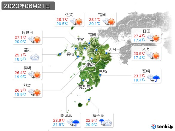 九州地方(2020年06月21日の天気