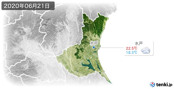 茨城県(2020年06月21日の天気