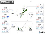 実況天気(2020年06月21日)