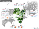 実況天気(2020年06月22日)