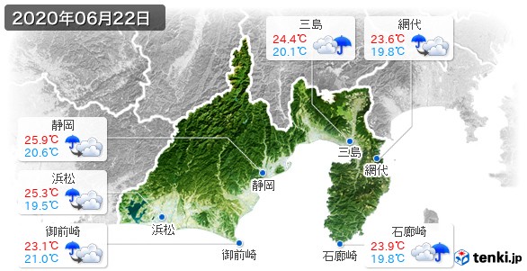 静岡県(2020年06月22日の天気