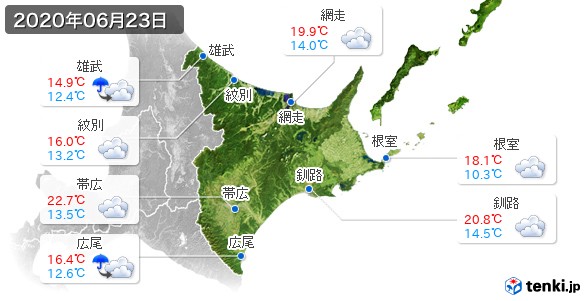 道東(2020年06月23日の天気