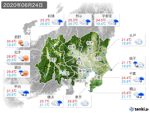 関東・甲信地方(2020年06月24日の天気