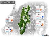 実況天気(2020年06月24日)