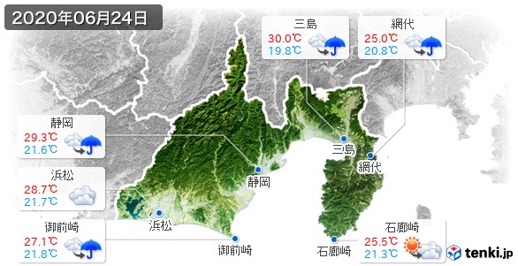 静岡県(2020年06月24日の天気