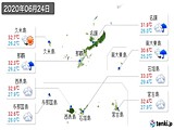 実況天気(2020年06月24日)