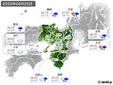 実況天気(2020年06月25日)