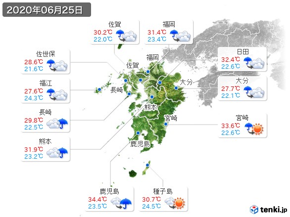 九州地方(2020年06月25日の天気