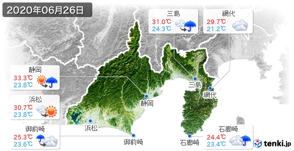 静岡県(2020年06月26日の天気
