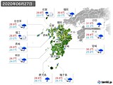 2020年06月27日の九州地方の実況天気