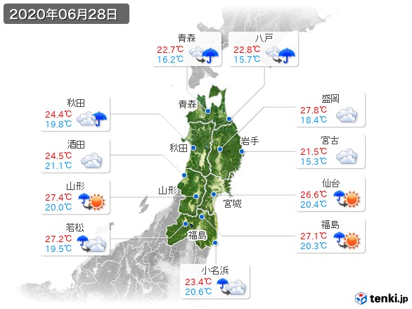 東北地方(2020年06月28日の天気