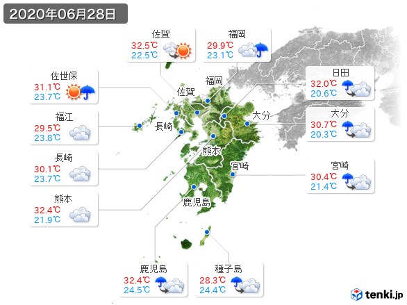 九州地方(2020年06月28日の天気