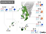 2020年07月01日の鹿児島県の実況天気