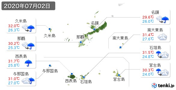 沖縄県(2020年07月02日の天気